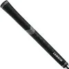 Lamkin Sonar 60R+ Black Out Grip -Tools Shop LK0240 04465.1678205712